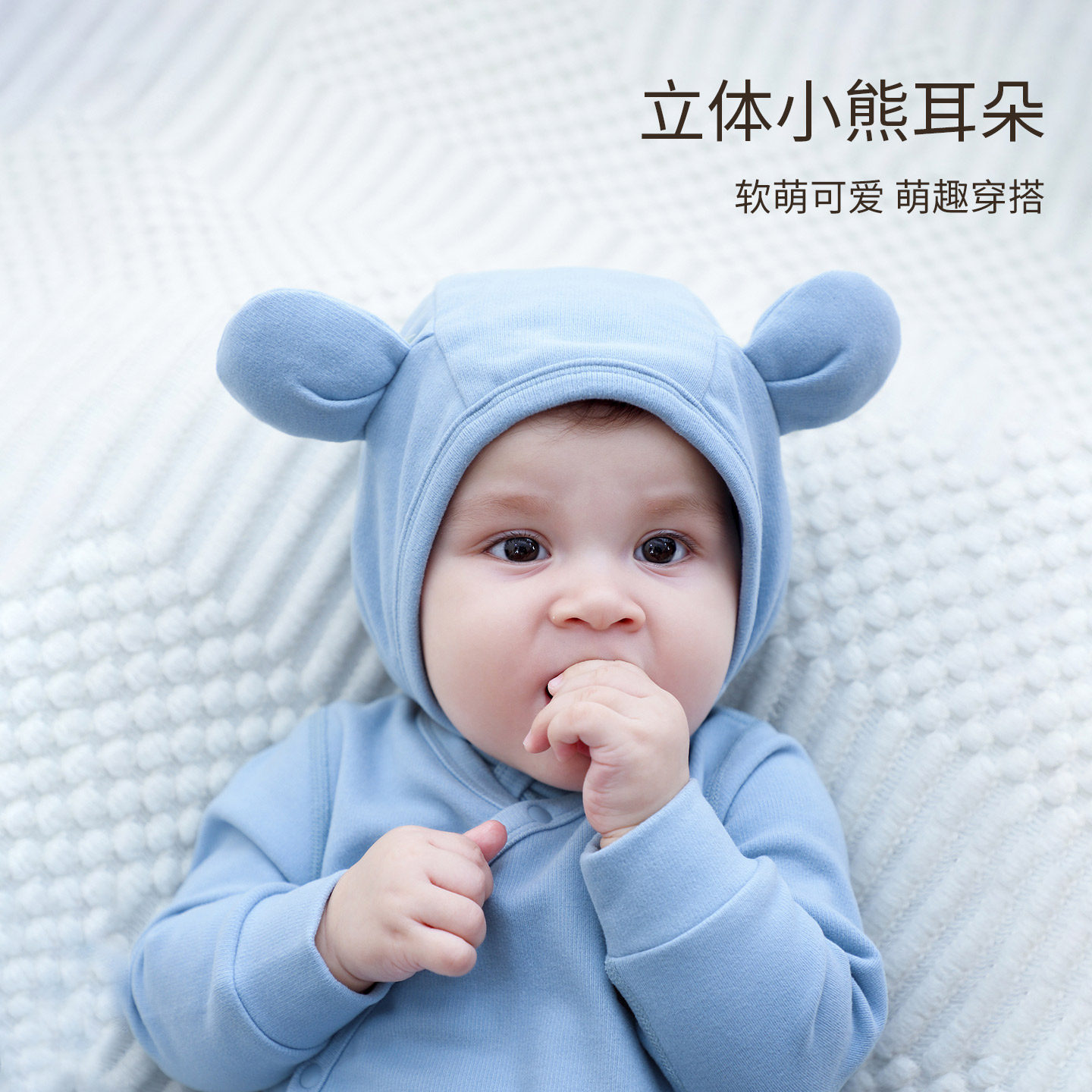 Oak mont新生婴儿德绒帽子秋冬季新款初生宝宝儿童帽子男女胎帽,淘宝优惠券,粉丝福利购,淘宝优惠卷