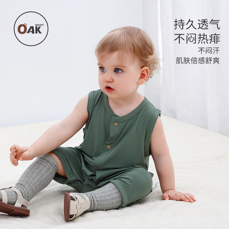 Oak mont婴儿连体衣夏季薄款天竹纤维无袖背心宝宝衣服哈衣爬服 - 图0