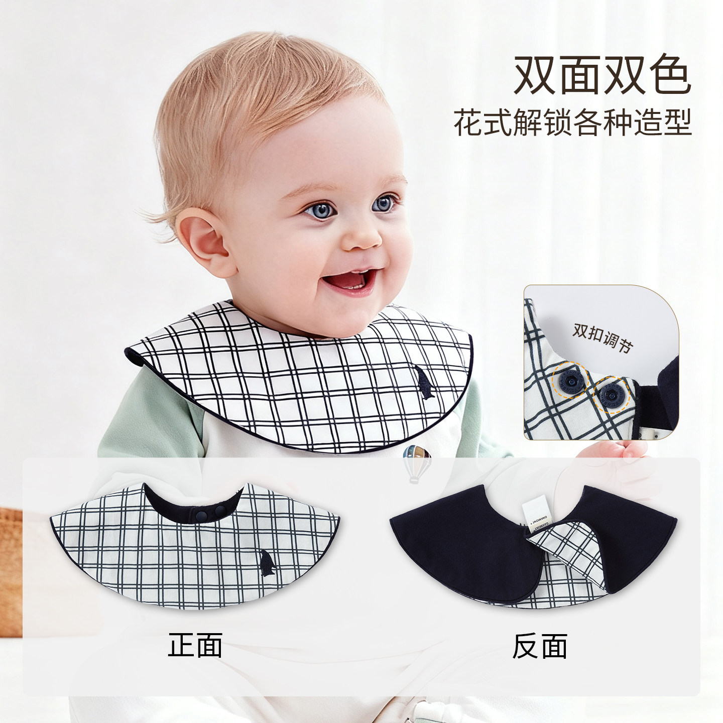 Oak mont婴儿口水巾宝宝圆形围嘴喂奶辅食防水360°吸水防脏速干,淘宝优惠券,粉丝福利购,淘宝优惠卷