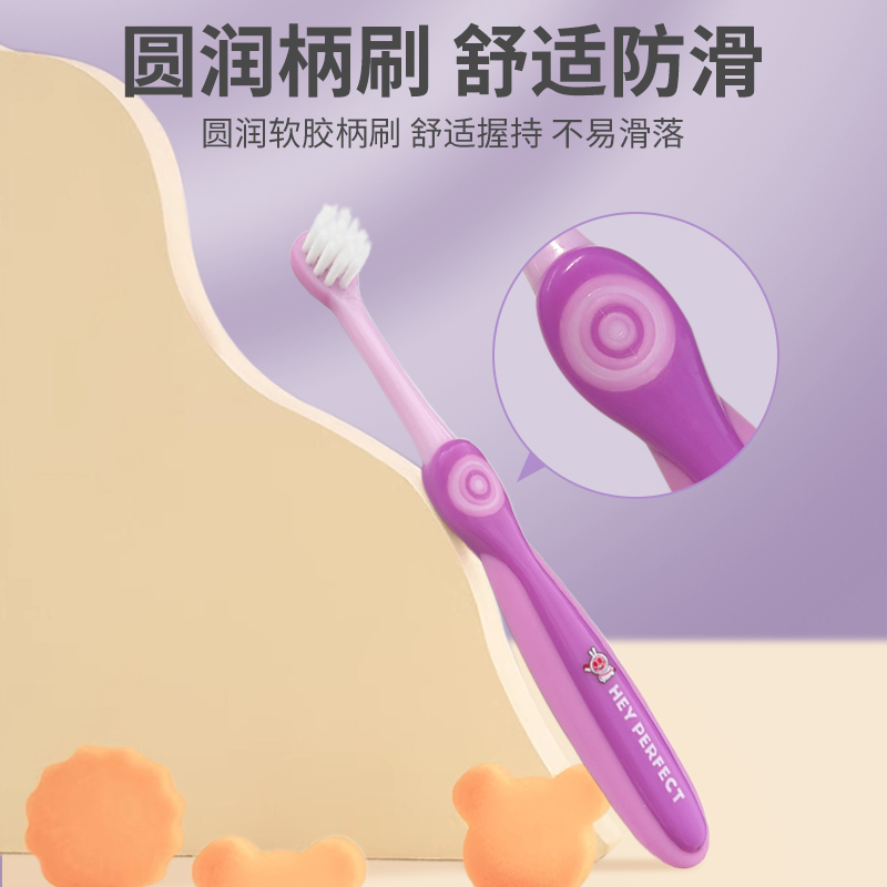 倍加洁儿童软毛小头牙刷圆润刷头幼牙倍护儿童家用一次性旅行装