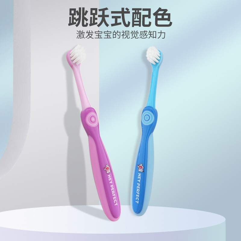 倍加洁儿童软毛小头牙刷圆润刷头幼牙倍护儿童家用一次性旅行装