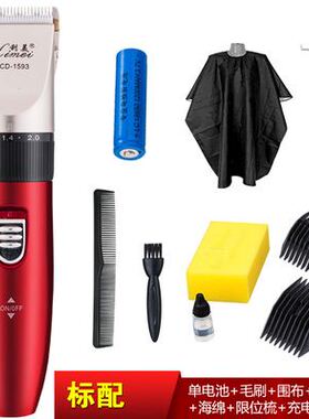 好货Hair Clipper Haircut Machine Hair Cutting Machine Elec