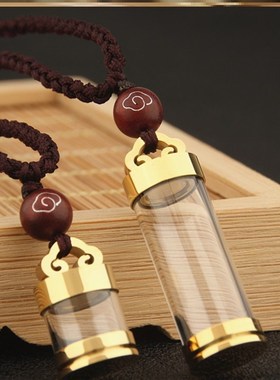 装朱砂的空心吊坠嘎乌透明收纳瓶钛钢材质甘露丸可打开悟空瓶金豆