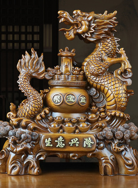 祥龙招财聚宝盆龙摆件生肖龙家居饰品客厅酒柜办公室店铺开业礼物