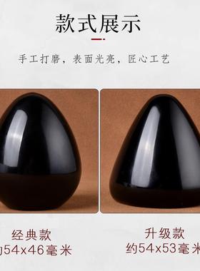 顶阴跷天然黑曜石顶阳玉摆件阴跷顶蛋形阴翘顶顶阳石阴跷石阴窍