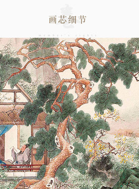 好货三顾茅庐图 三国人物画像 刘备关羽 张飞诸葛亮装饰字画卷轴