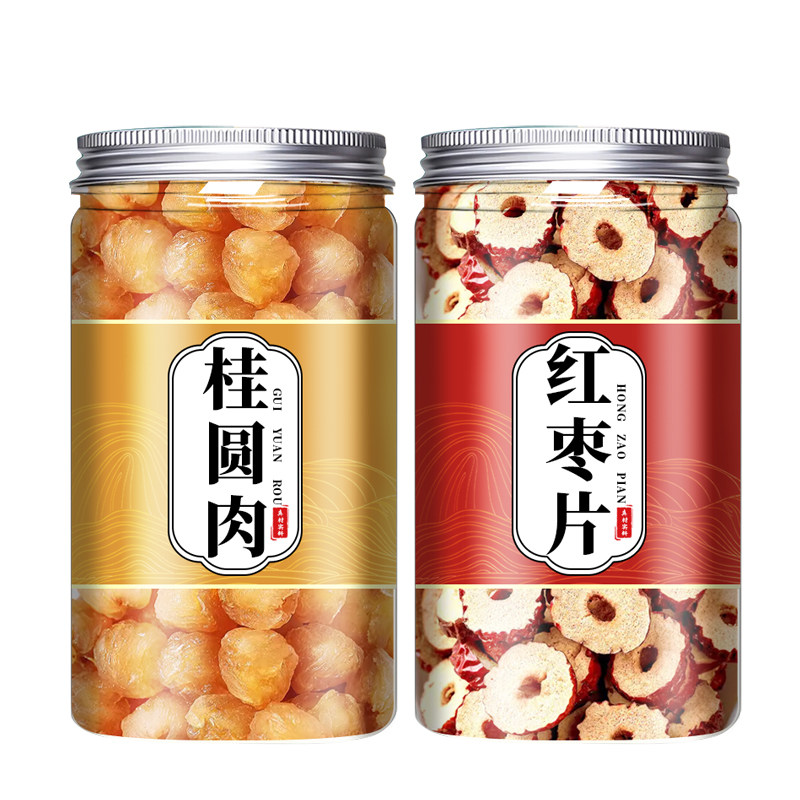 龙眼肉大枣中药材煮水功效正品无核新货桂圆肉干红枣片红枣干泡水