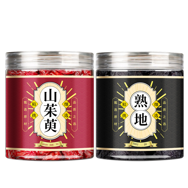 熟地山茱萸茶包中药材正品野生三茱萸泡茶山萸山庾肉熟地黄山竹鱼