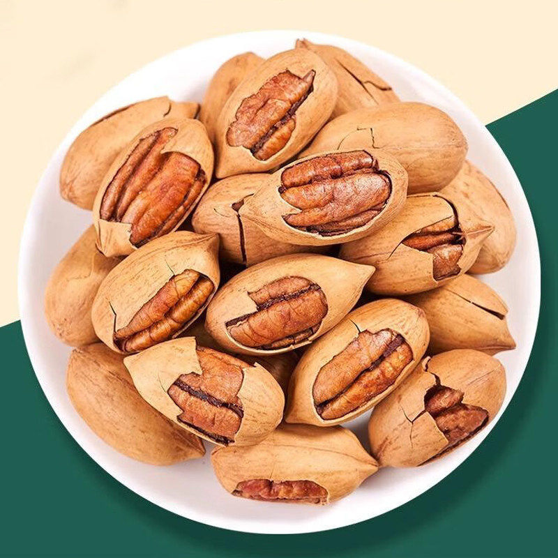 碧根果500g新货奶油香味干果坚果薄壳易剥长寿果休闲年货零食散装,淘宝优惠券,粉丝福利购,淘宝优惠卷