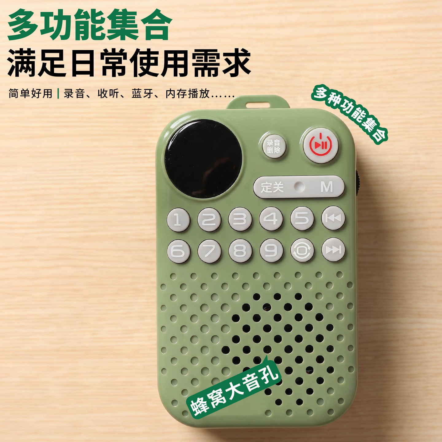 图5