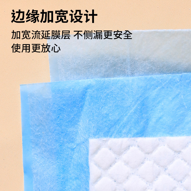 鸟笼垫纸宠物一次性粪便垫纸鹦鹉尿垫托盘垫纸清理尿不湿托盘接粪,淘宝优惠券,粉丝福利购,淘宝优惠卷