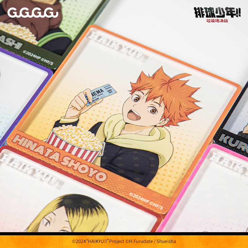 【19元任选3件】排球少年垃圾场决战看电影系列亚克力杯垫现货,淘宝优惠券,粉丝福利购,淘宝优惠卷