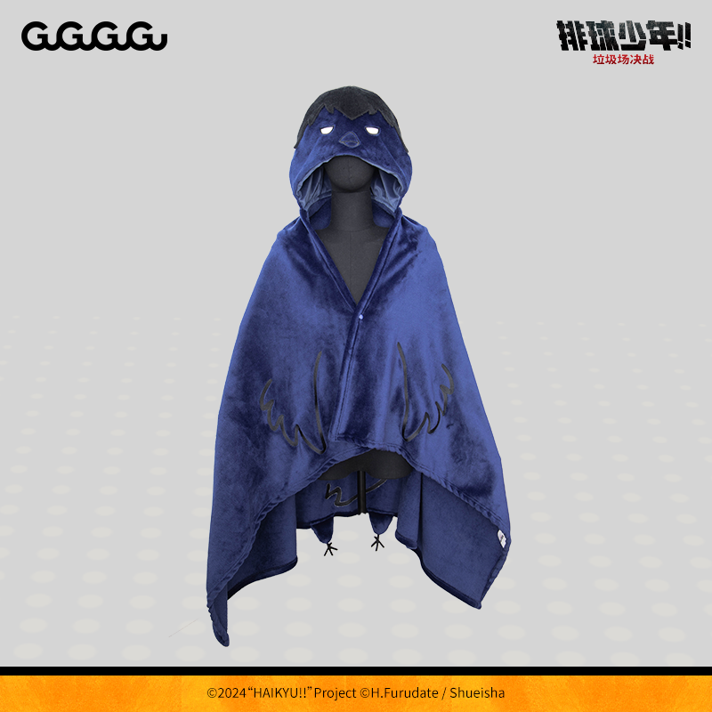 GuGuGuGu 排球少年午睡懒人披肩空调毯办公室盖毯毛毯周边礼物 - 图0