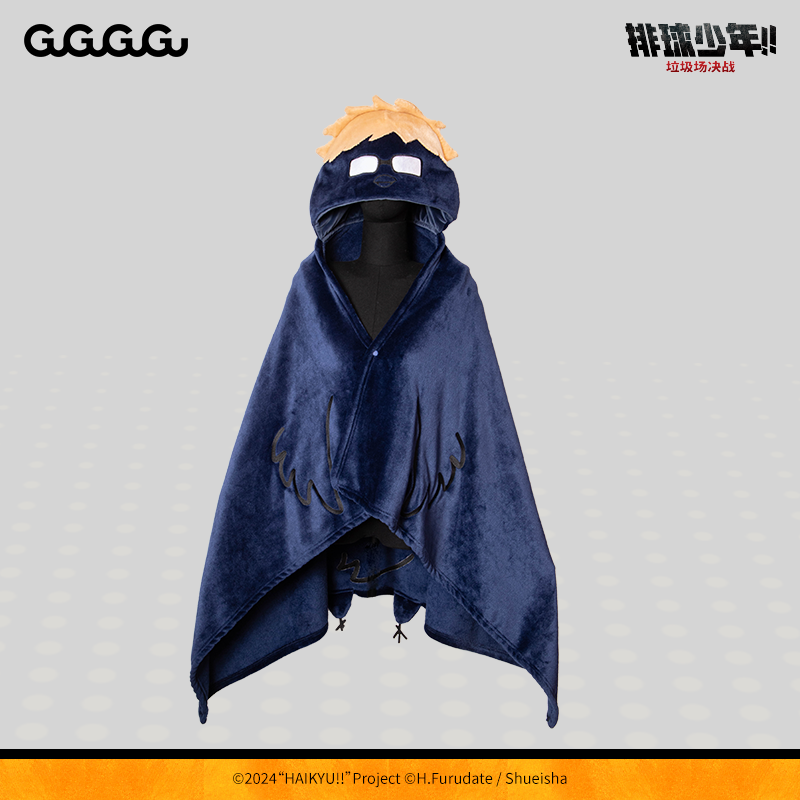 GuGuGuGu 排球少年午睡懒人披肩空调毯办公室盖毯毛毯周边礼物 - 图1