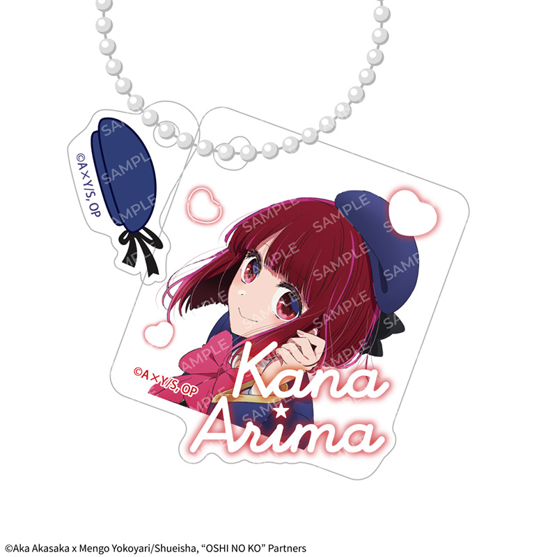 【狂欢价】ANIQUE 我推的孩子亚克力挂件正版日谷动漫周边 - 图2