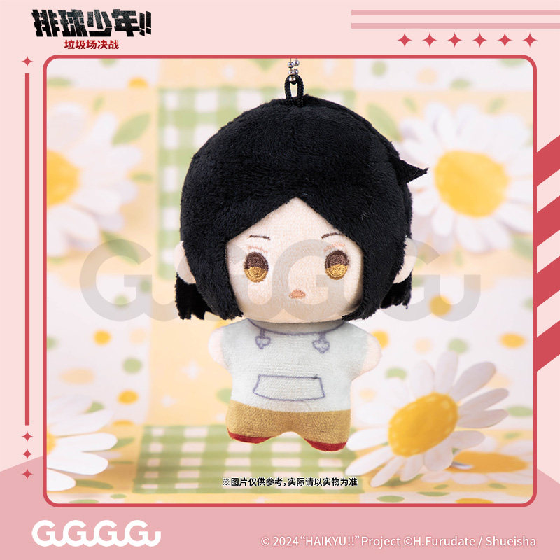 【29元任选2件】排球少年幼年孤爪黑尾毛绒玩偶海星体娃娃现货,淘宝优惠券,粉丝福利购,淘宝优惠卷