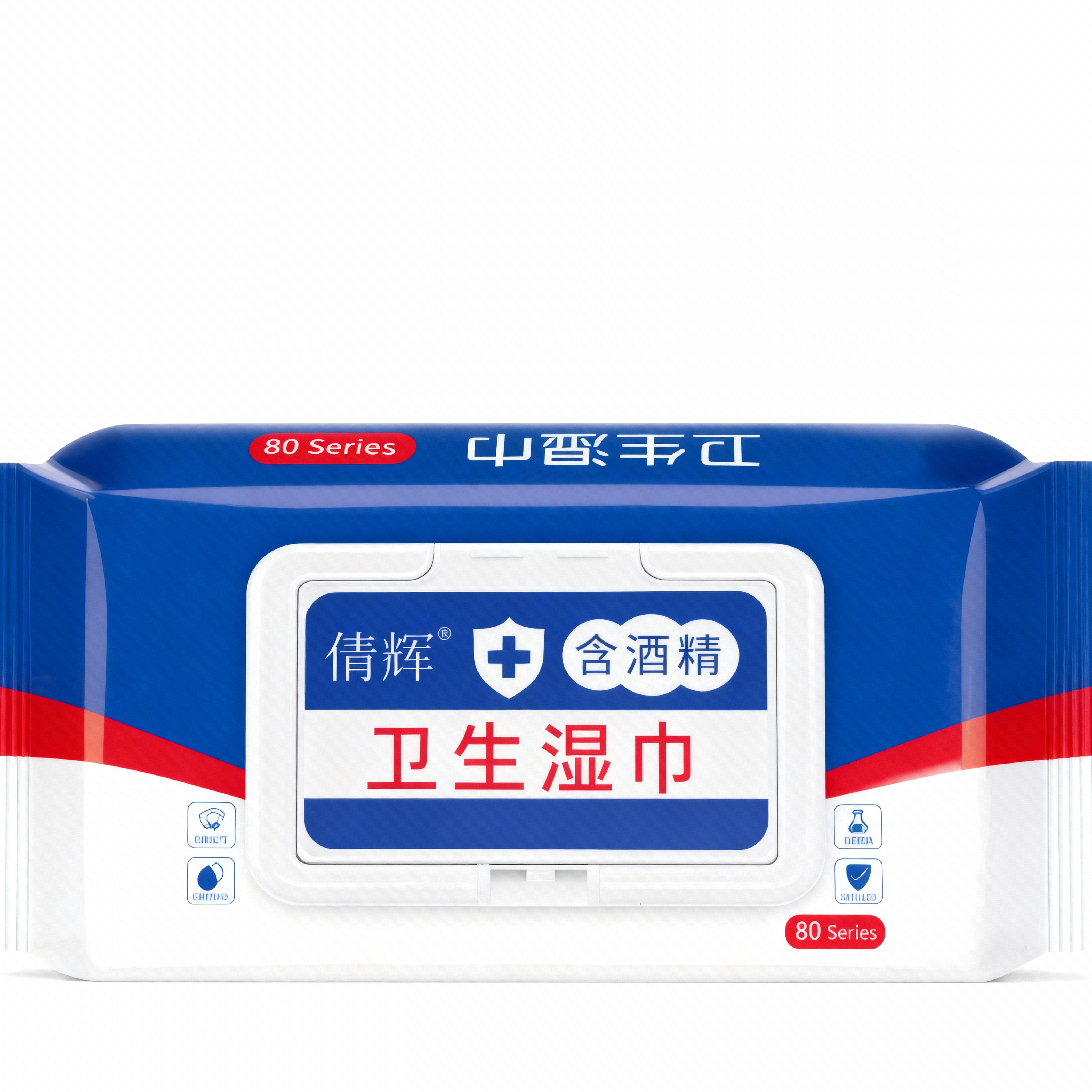 酒精消毒湿巾加大加厚大包装家用儿童小学生带盖抑菌酒精湿巾,淘宝优惠券,粉丝福利购,淘宝优惠卷