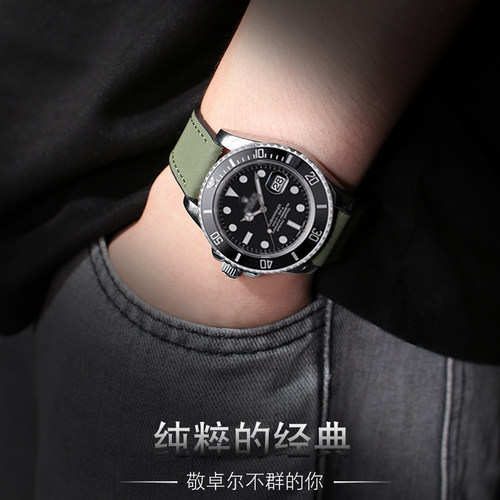 真皮手表带男款磁吸扣疯马皮适用浪琴天梭DW卡西欧劳力士硅胶表链 - 图3