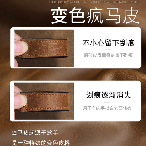 真皮手表带男款磁吸扣疯马皮适用浪琴天梭DW卡西欧劳力士硅胶表链 - 图1