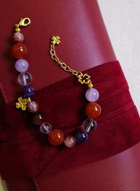 TenderSociety红玛瑙紫晶手串