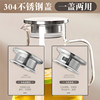 High borosilicate cold kettle 2025 new household food grade