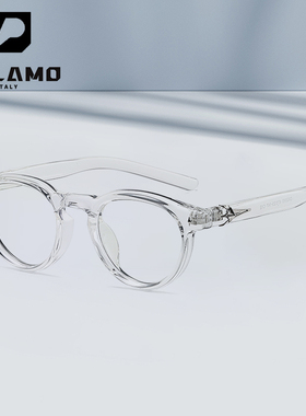 帕拉莫墨镜女款2025新款网红防紫外线开车出游百搭圆脸遮阳太阳镜