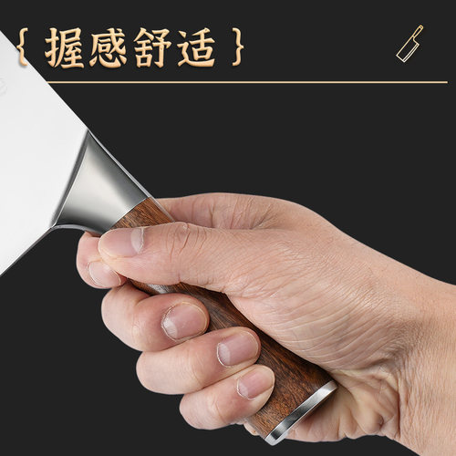 邓家刀9铬菜刀90cr18mov锻打切片刀夹钢家用不锈钢女士厨房大足刀 - 图3