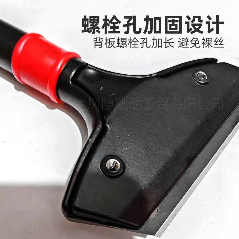 缝隙跳动铲刀加厚重型多功能清洁美工刀美缝工具黑钢刀片清缝神器,淘宝优惠券,粉丝福利购,淘宝优惠卷