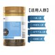 HealthyCare ອົດສະຕຣາລີ Omega3 Triple Concentrated Deep Sea Fish Oil Capsules DHA ບຳລຸງສະໝອງສຳລັບຄົນອາຍຸກາງ ແລະຜູ້ສູງອາຍຸ 150 Capsules