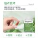 HealthyCare Vitamin B Complex ນອນເດິກ ແລະ ເຮັດວຽກລ່ວງເວລາ ເພື່ອເພີ່ມພະລັງງານ ແລະ ຜ່ອນຄາຍຄວາມຄຽດ 200 ເມັດ Inositol