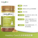 HealthyCare soy lecithin hc soft capsule ໄຂມັນໃນເສັ້ນເລືອດໃນໄວກາງ ແລະຜູ້ສູງອາຍຸ 180 ແຄບຊູນ ນຳເຂົ້າຈາກອົດສະຕາລີ