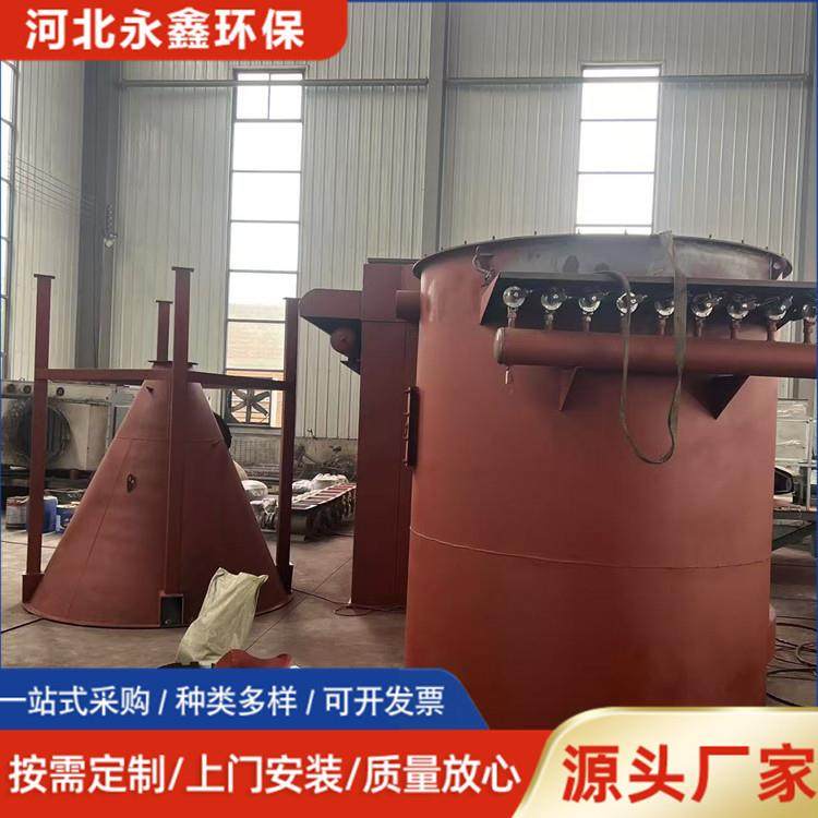520袋圆筒布袋脉冲除尘设备喷漆房家具厂铸造厂烟尘净化装置,淘宝优惠券,粉丝福利购,淘宝优惠卷