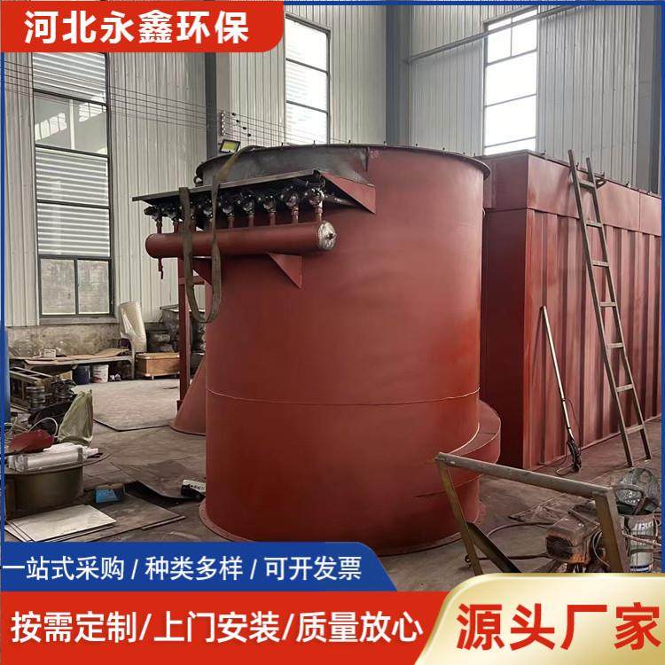 520袋圆筒布袋脉冲除尘设备喷漆房家具厂铸造厂烟尘净化装置,淘宝优惠券,粉丝福利购,淘宝优惠卷