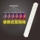 Designer Color Temperature Stick Portable Fill Light Color Temperature Comparator Display Finger Pen Decoration Material Selection Photography Color Temperature Lamp