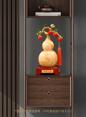 柿柿如意葫芦摆件招财家居客厅入户玄关酒柜装饰品搬新家乔迁礼物