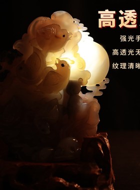 好货玛瑙摆件天然原石貔貅龙龟笔筒家居玉石工艺品客厅办公桌装饰