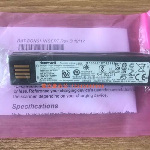 极速原装HoneywellHoneywell1202g1902GHD/GSR1472G/3820i扫瞄器 - 图0