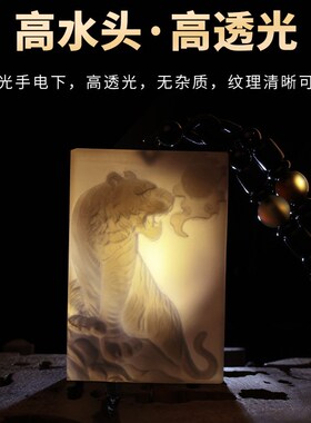 好货天然玛瑙吊坠财神爷佛像玉坠男士女款玉石情侣项链饰品锁骨链