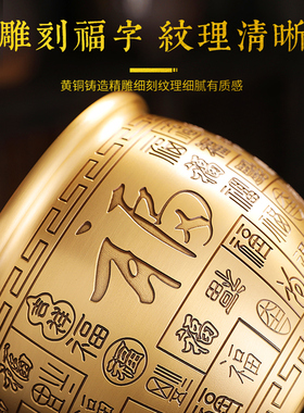 纯铜百福聚财招财聚宝盆摆件办公室玄关工艺品装饰礼品米缸黄铜缸