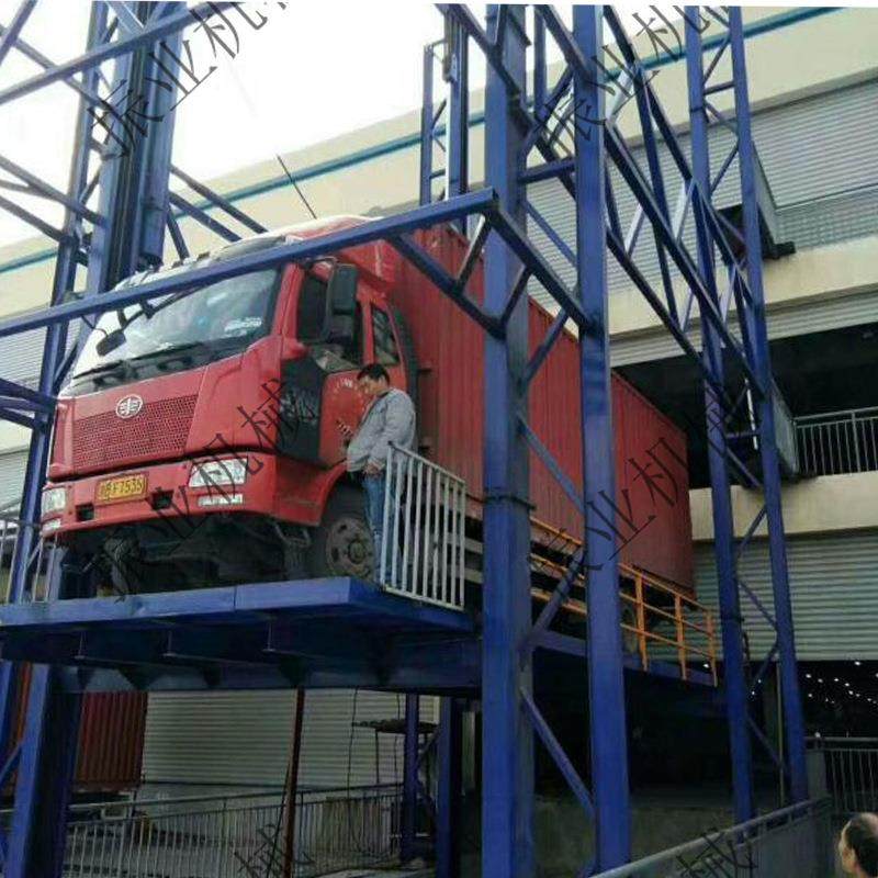 厂家供应液压导轨式升降平台汽车升降平台货车升降机升降平台,淘宝优惠券,粉丝福利购,淘宝优惠卷
