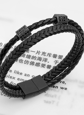 黑色手绳磁吸扣手錬男高级感皮质编织男生小众设计嘻哈潮情侣学生