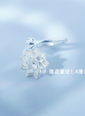 苗乐小银匠足银戒指 苗乐足银莲花可转动戒指苗族工艺手工素款