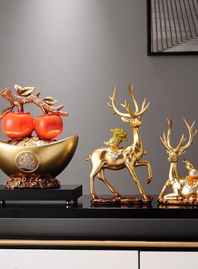 柿柿如意招财元宝摆件家居客厅酒柜装饰服装店铺开店开业大吉礼物