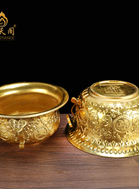 好货真铜聚宝盆招財摆件聚财家居工艺品店铺旺财玄关客厅香炉装饰