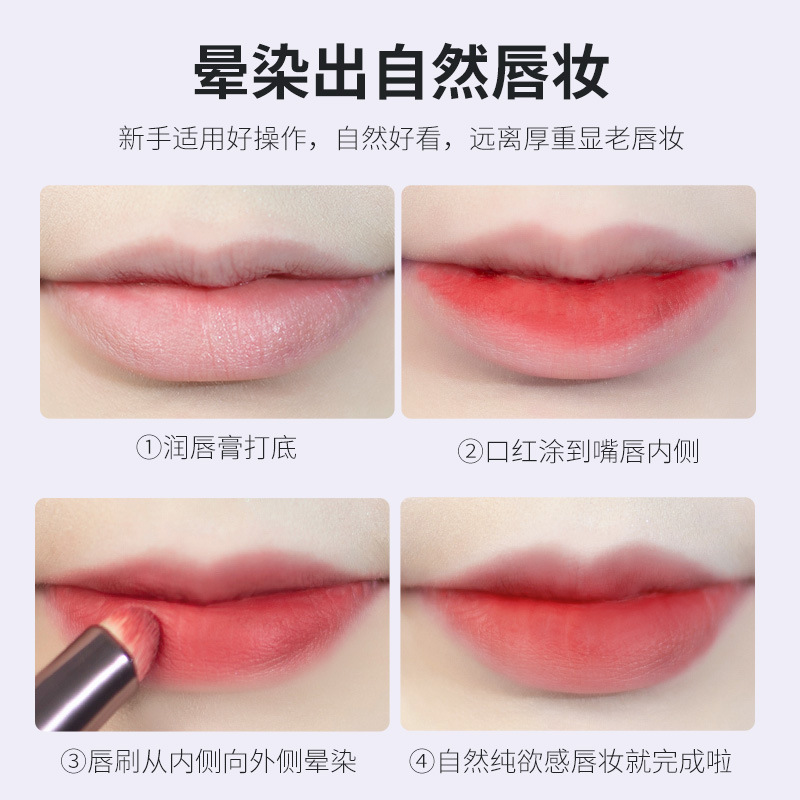 GECOMO推荐唇刷口红刷晕染圆头遮瑕刷唇部化妆刷专业遮暇ins - 图1