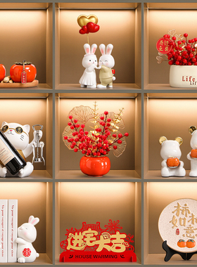 现代酒柜装饰品摆件轻奢高档套装客厅家居电视柜展柜高端大气新款