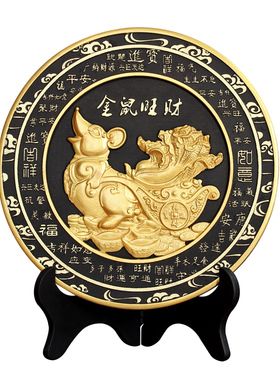 十二生肖摆件鼠牛虎兔龙蛇马羊猴鸡狗猪工艺品家居装饰品摆设12