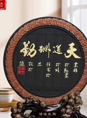 极速桌面工艺品创意商务办公室摆件书房客厅家居摆设书柜书架装饰