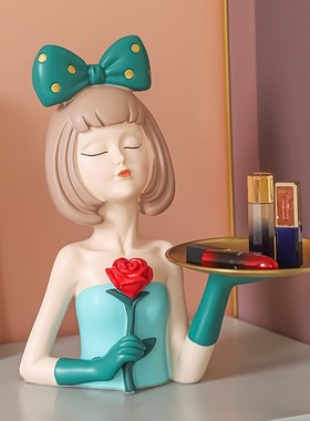 轻奢抱花女孩钥匙收纳摆件客厅家居电视柜酒柜装饰品乔迁新居礼品