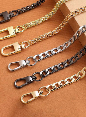 好货120cm/100cm Convenient Metal Purse Chain Strap Handle Re